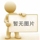 前8月全國(guó)鐵路機(jī)車車輛投資增長(zhǎng)超5成全年或?qū)⑵萍o(jì)錄